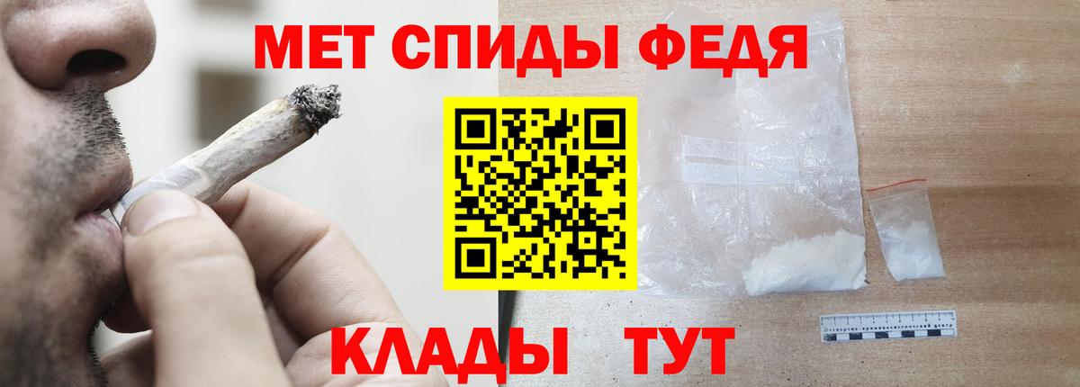 АМФ Premium Радужный