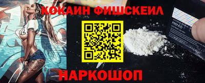 мефедрон мука Бугуруслан