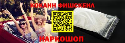 мефедрон мука Бугуруслан