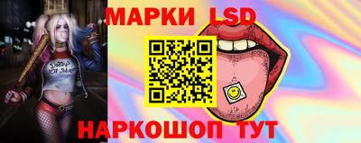 spice Бузулук