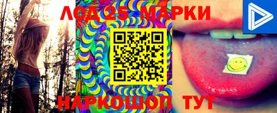 мефедрон мука Бугуруслан