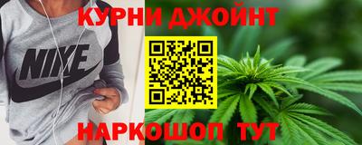 spice Бузулук