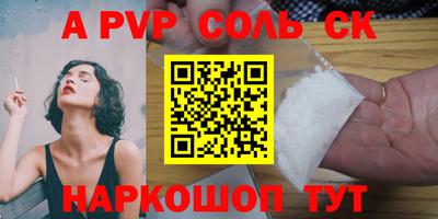 мефедрон мука Бугуруслан