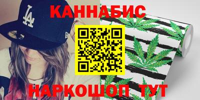 мефедрон мука Бугуруслан