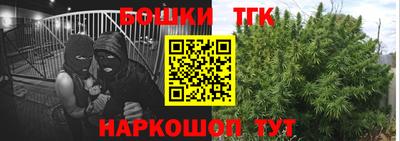 spice Бузулук