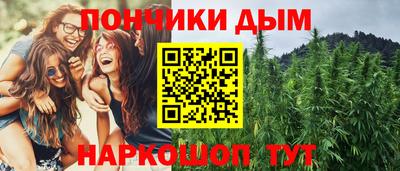 мефедрон мука Бугуруслан