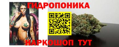 мефедрон мука Бугуруслан