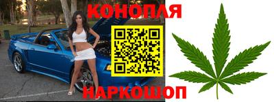 мефедрон мука Бугуруслан