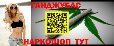 spice Бузулук