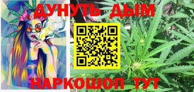 spice Бузулук