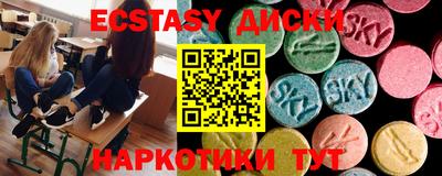 ПСИЛОЦИБИНОВЫЕ ГРИБЫ Кинель