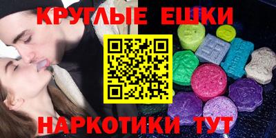марихуана Кимры
