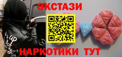 spice Бузулук