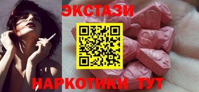 гашиш Кингисепп