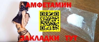 мефедрон мука Бугуруслан
