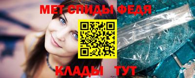 мефедрон мука Бугуруслан