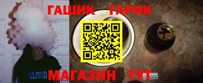 spice Бузулук